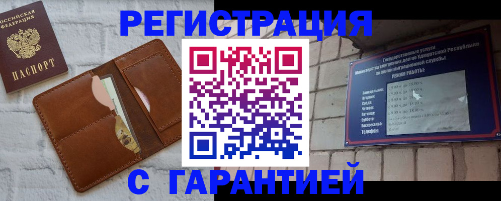 форма 3 в Калязине