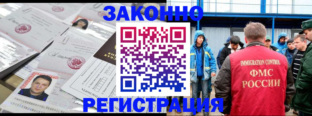 найти адрес прописки в Калязине